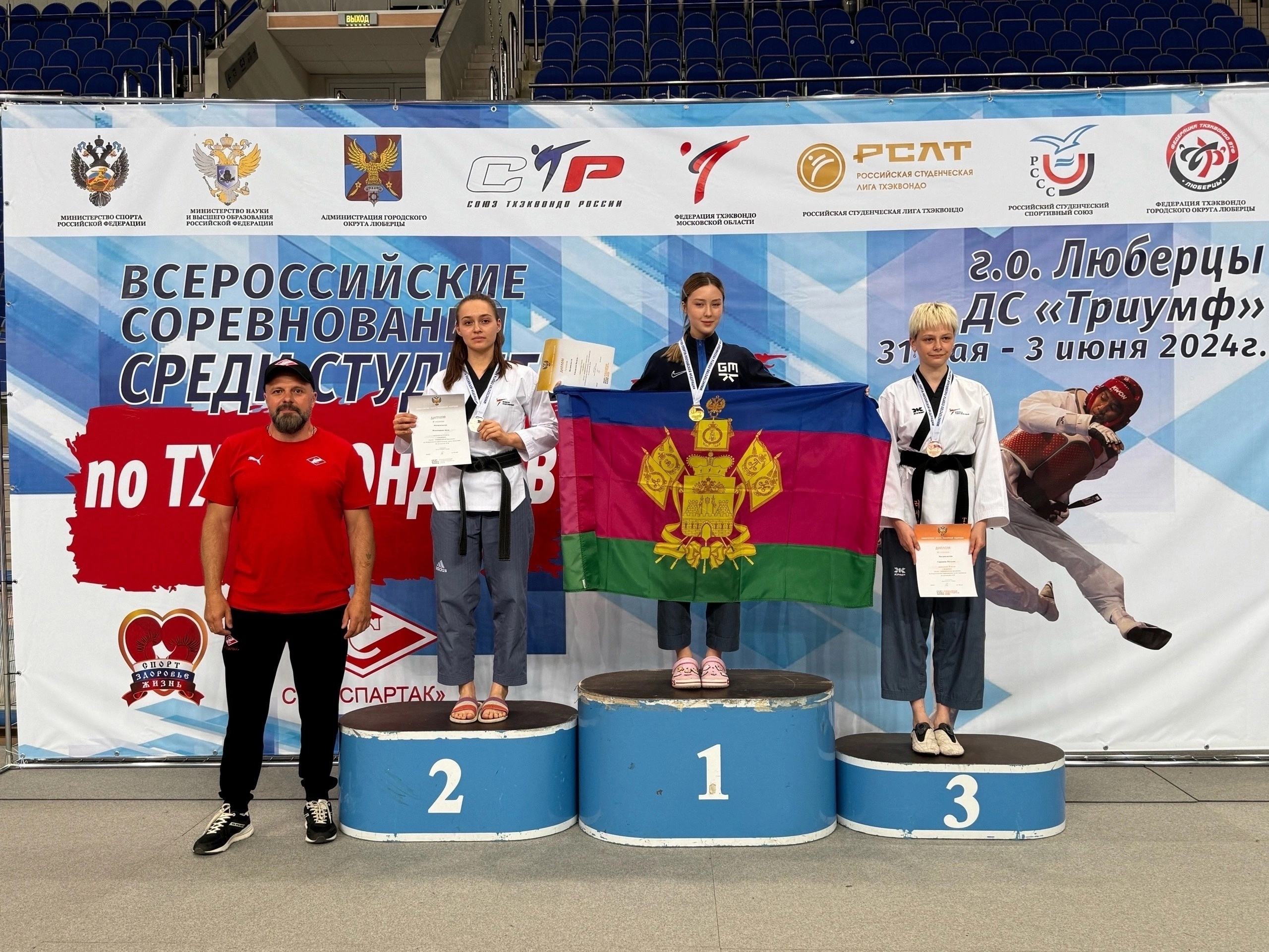 Серебро на студенческих стартах