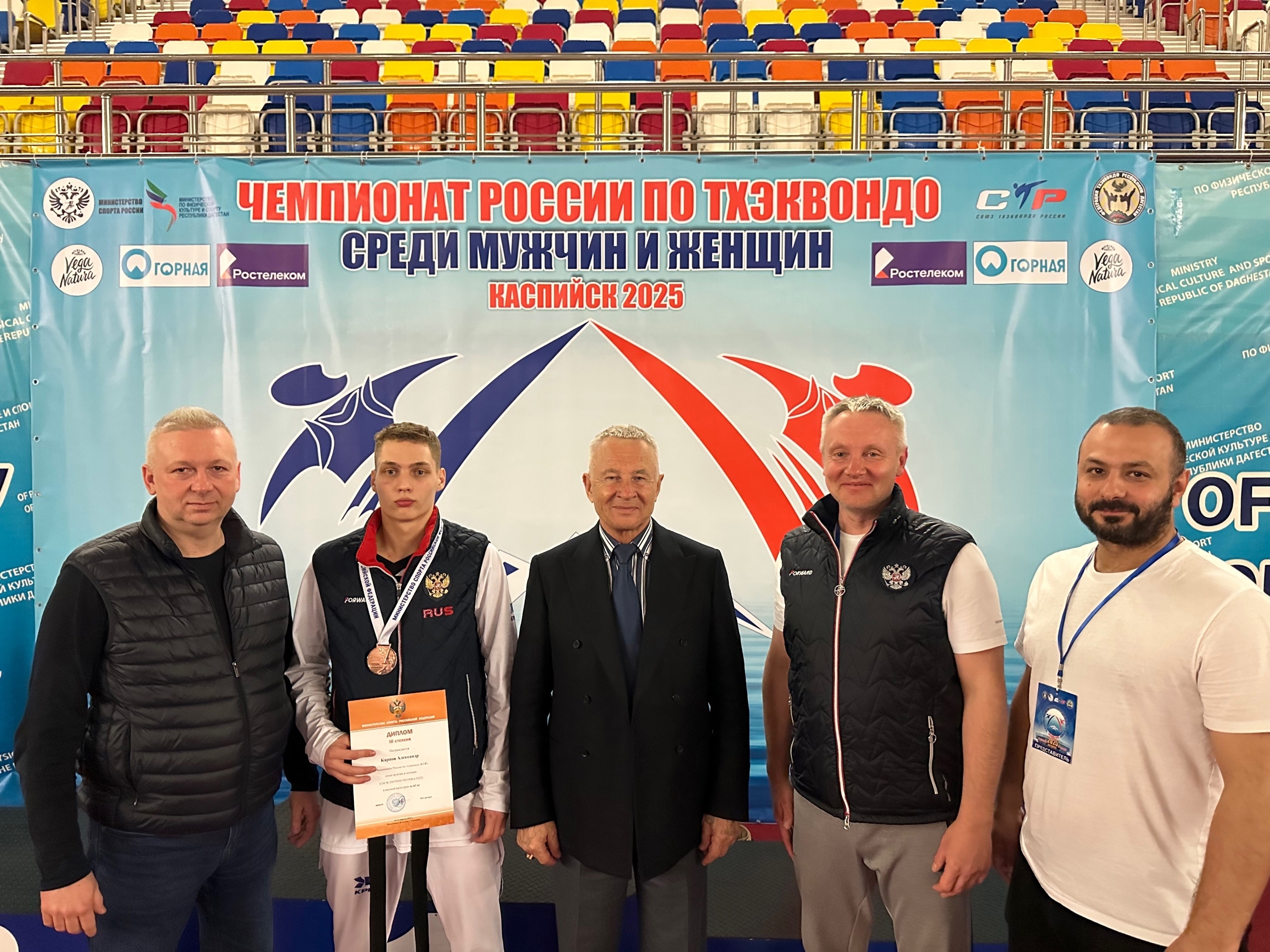 Александр Карпов — бронзовый призер чемпионата России